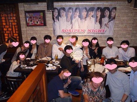 20161206_01.jpg