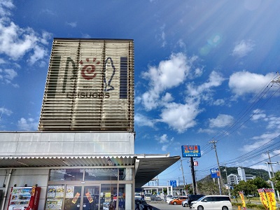 20190715_135314.jpg