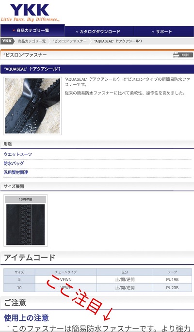 20191102_125439.jpg