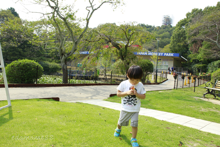 2011_09_10_4375.jpg