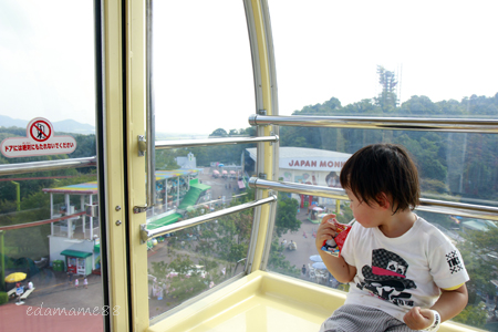 2011_09_10_4386.jpg