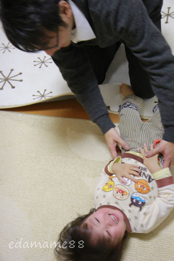 2012_02_21_6569.jpg
