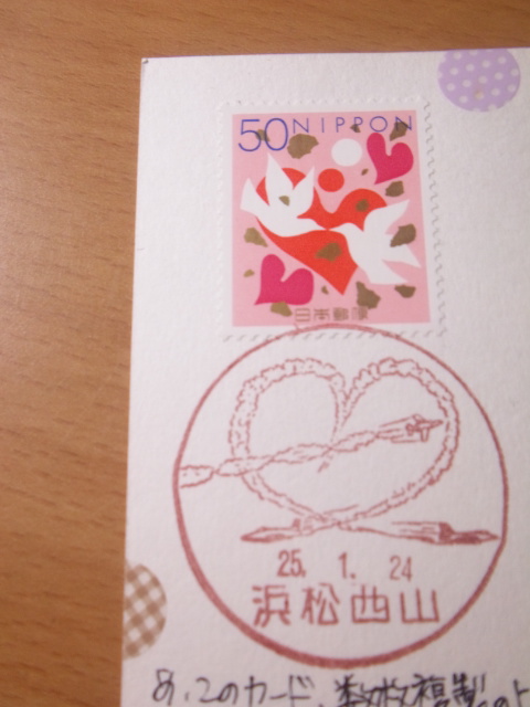DVC00472.jpg