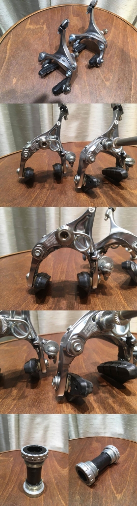 tiagra4600系