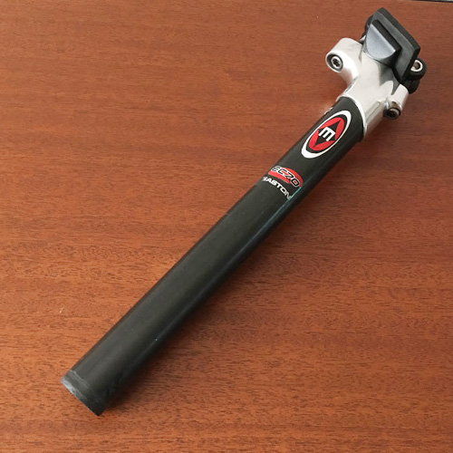 EASTON イーストン EC-70 シートポスト買取