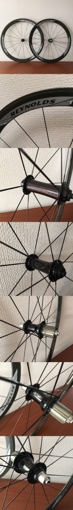 レイノルズホイール買取