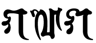 ganesha,siddham