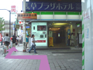 浅草プラザホテル