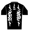 憤怒明王Tee