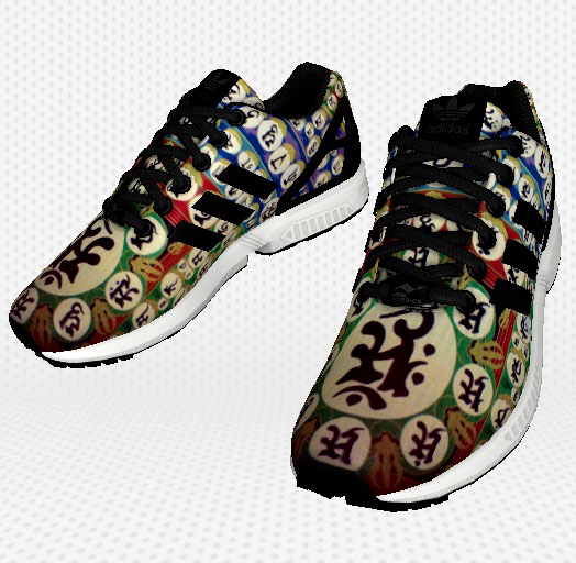 bonji sneakers