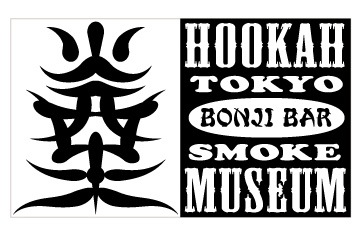 Hookah_museum Logo