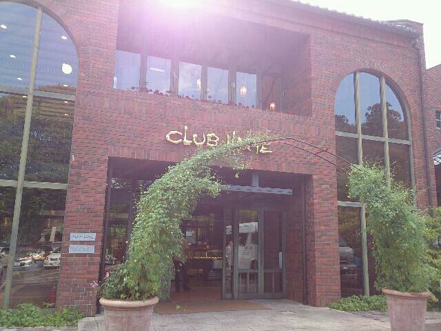 img20130824_173905.jpg