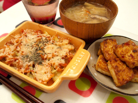 ご飯