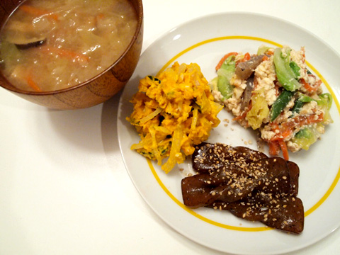 ご飯