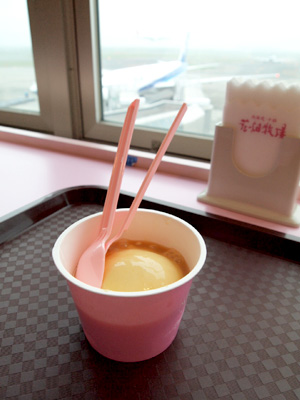 花畑牧場カフェ