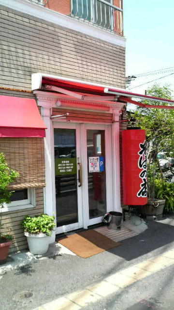 2009050911520000.jpg