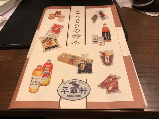 image1.JPG
