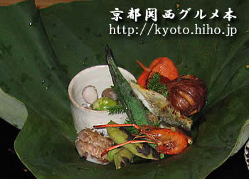 美山荘