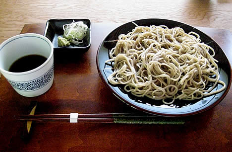 大仙