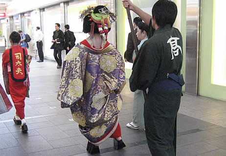 嶋原太夫