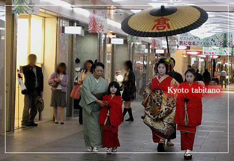 嶋原太夫