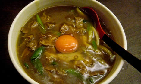 味味香