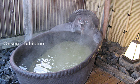小川亭