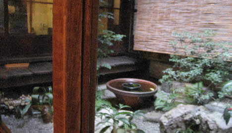 栖園