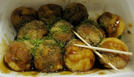 たこ茶屋 大文字