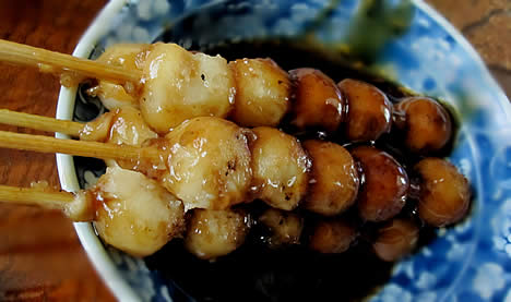 賀茂みたらし茶屋【京都関西グルメ本】
