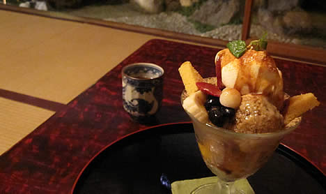 鳥彌三 あざみ