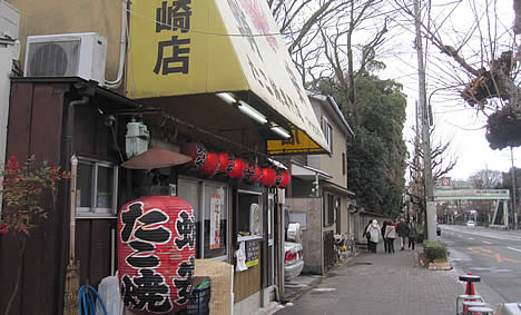 蛸安