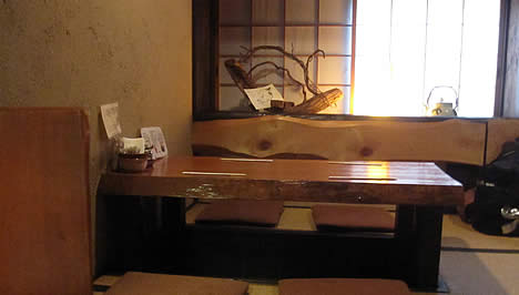 一膳飯屋りぃぼん