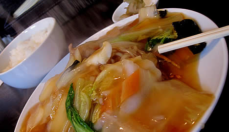 華祥(かしょう)