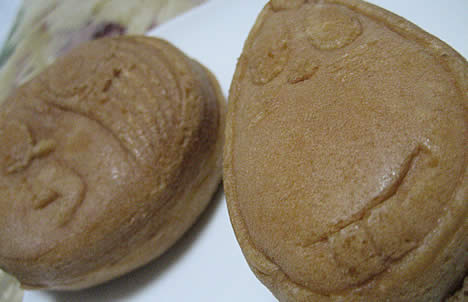 鬼太郎でこちゃん焼饅頭