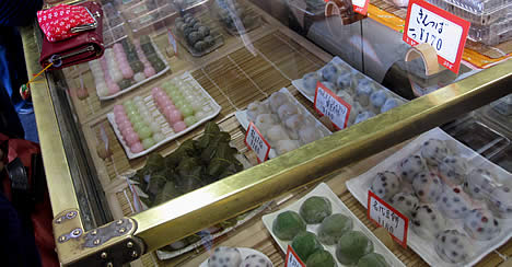 出町ふたば