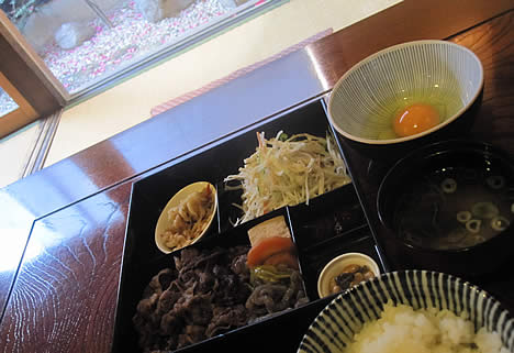 牛の助