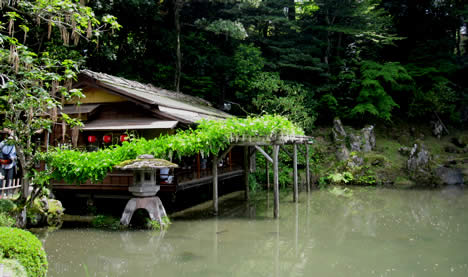 三芳庵