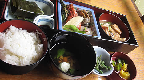 三芳庵