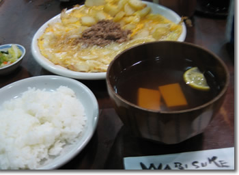 いもねぎ(わびすけ)