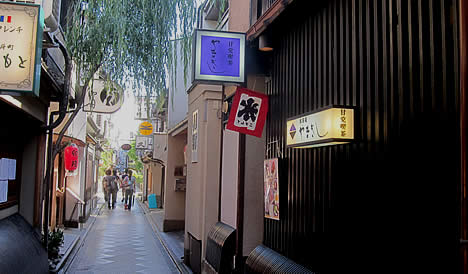 やまぎし