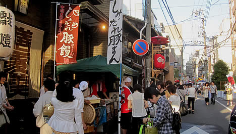 膳處漢 ぜぜかんぽっちり