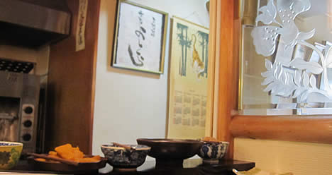 寺町よしくら
