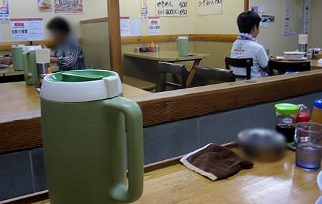 新福菜館