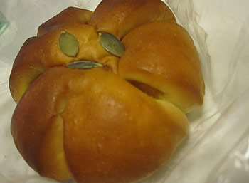 エズブルー