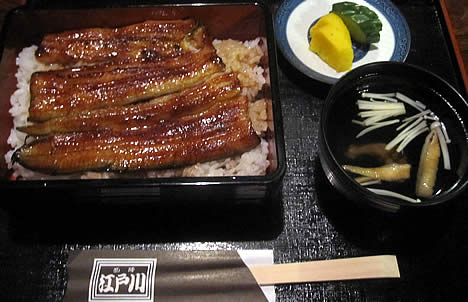 西陣 江戸川