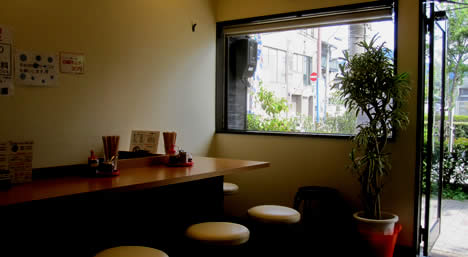 ラーメンだるま屋