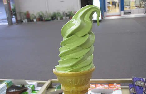 矢野自作園