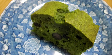 京はやしや