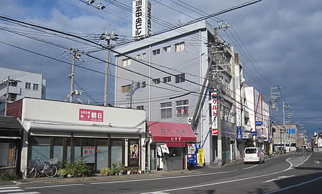 いすず ロケット焼